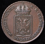 2 крейцера 1848 (Австрия) А