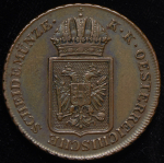 2 крейцера 1848 (Австрия)