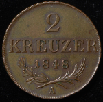 2 крейцера 1848 (Австрия)