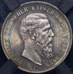 2 марки 1888 (Пруссия) (в слабе) А