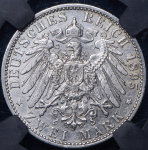 2 марки 1895 (Саксен-Кобург-Гота) (в слабе) А