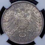 2 марки 1896 (Ангальт) (в слабе) А