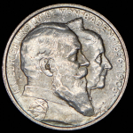 2 марки 1906 "Золотой юбилей свадьбы Фридриха I и Луизы Баварской" (Баден)