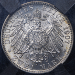 2 марки 1907 "Памяти герцога Фридриха" (Баден) (в слабе)