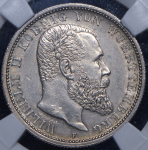 2 марки 1907 (Вюртемберг) (в слабе) F