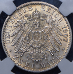 2 марки 1907 (Вюртемберг) (в слабе) F