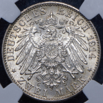 2 марки 1914 (Вюртемберг) (в слабе) F