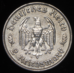 2 марки 1934 "175 лет со дня рождения Фридриха Шиллера" (Германия)