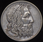 20 драхм 1930 (Греция)