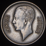 20 филсов 1938 (Ирак)
