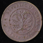 20 кеш 1919 (Хунань, Китай)