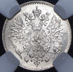 25 пенни 1917 (Финляндия) (в слабе) S