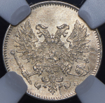 25 пенни 1917 (Финляндия) (в слабе) S