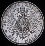 3 марки 1910 (Саксония) Е