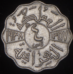 4 филса 1938 (Ирак)