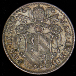 5 байокко 1858 (Папское государство) R