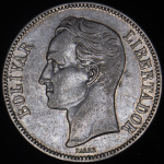 5 боливаров 1936 (Венесуэла)