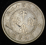 5 центов 1923 (Юньнань (Yun-Nan), Китай)