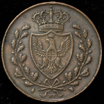 5 чентезимо 1826 (Сардиния)
