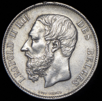 5 франков 1870 (Бельгия)