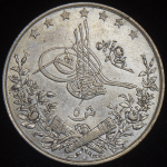 5 киршей 1891 (Египет)