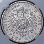 5 марок 1899 (Бавария) (в слабе) D