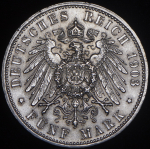 5 марок 1903 (Бавария) D