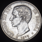 5 песет 1875 (Испания)