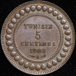 5 сантим 1908 (Тунис)