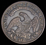 50 центов 1832 (США)