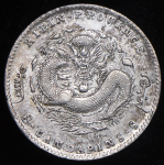 50 центов 1898 (Кирин (Kirin), Китай)