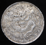 50 центов 1902 (Кирин (Kirin), Китай)