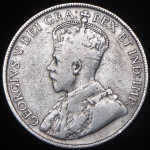 50 центов 1918 (Канада)