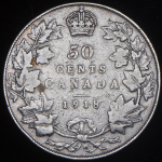 50 центов 1918 (Канада)