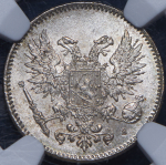 50 пенни 1917 (Финляндия) (в слабе) S