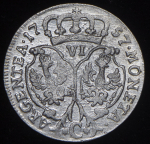 6 грошеров 1757 (Пруссия) C