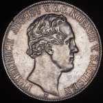 Двойной талер 1851 (Саксония)