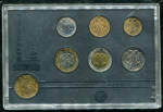 Годовой набор монет 1992 (в тверд. п/у) ЛМД