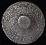 Грош 1428-1464 (Мэйсен)