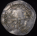 Макукин 8 реалов (Боливия)