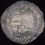 Макукин 8 реалов (Боливия)