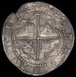 Макукин 8 реалов (Боливия)