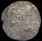 Макукин 8 реалов (Боливия)