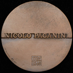 Медаль "200 лет со дня рождения Никколо Поганини" 1983