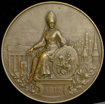 Медаль "50-летие Московского городского кредитного общества" 1912