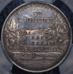 Медаль "Бисмарк" 1895 (Германия)