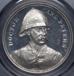 Медаль "Доктор Карл Петерс" 1890 (Германия) (в слабе)