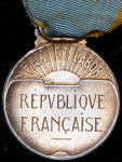 Медаль "Education Physique" (Франция)
