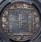 Медаль "Фридрих Людвиг Ян" 1928 (в слабе)