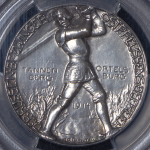 Медаль "Главнокомандущий Гинденбург" 1914 (Германия)